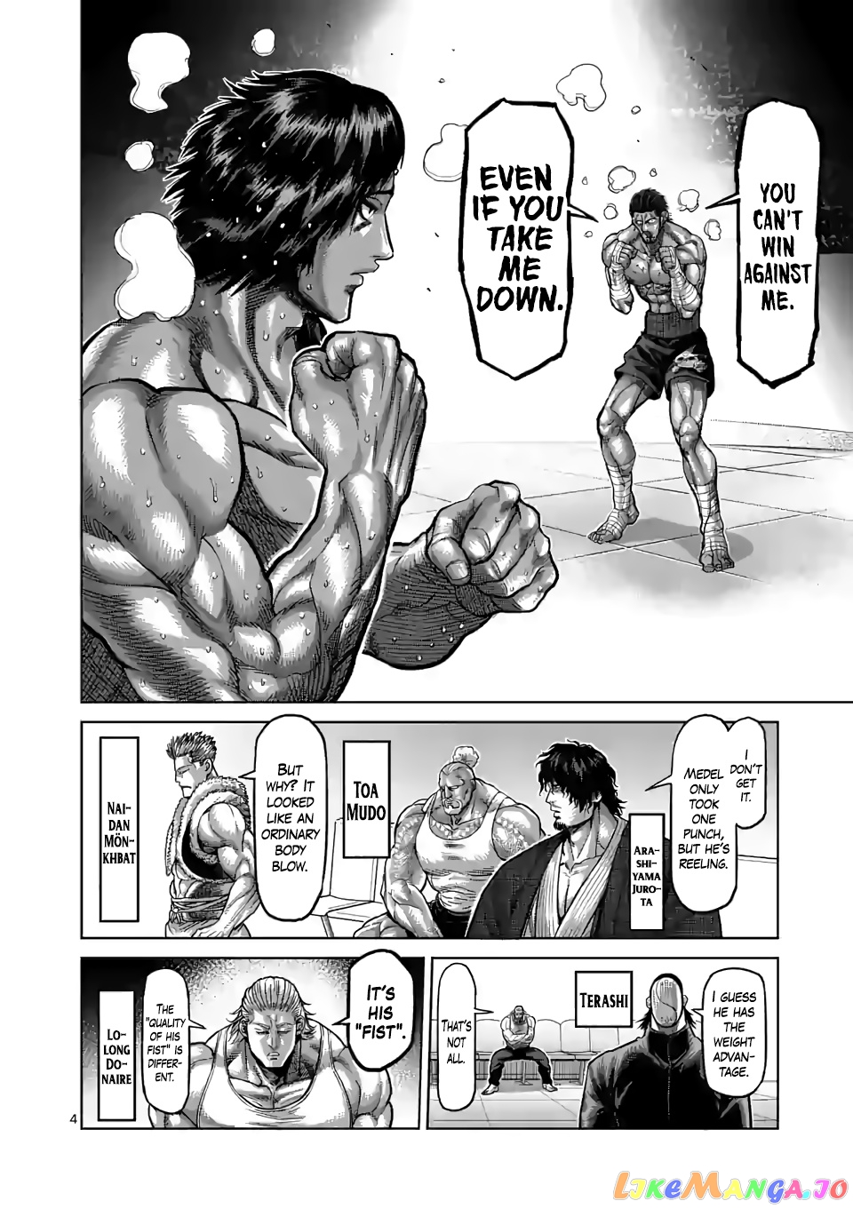 Kengan Omega Chapter 63 image 04